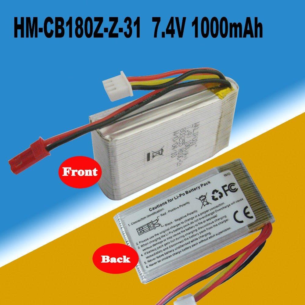 Bateria Walkera para 7,4V 1000mAh para CB180 - Acessórios