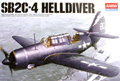 SB2C-4 Helldiver - Modelismo
