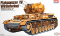 Flakpanzer IV Wirbelwind - Militaria