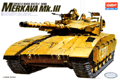 Merkava Mk. III - Militaria