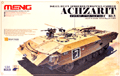 Israel achzarit - Militaria