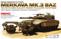 Israel Merkava - Militaria