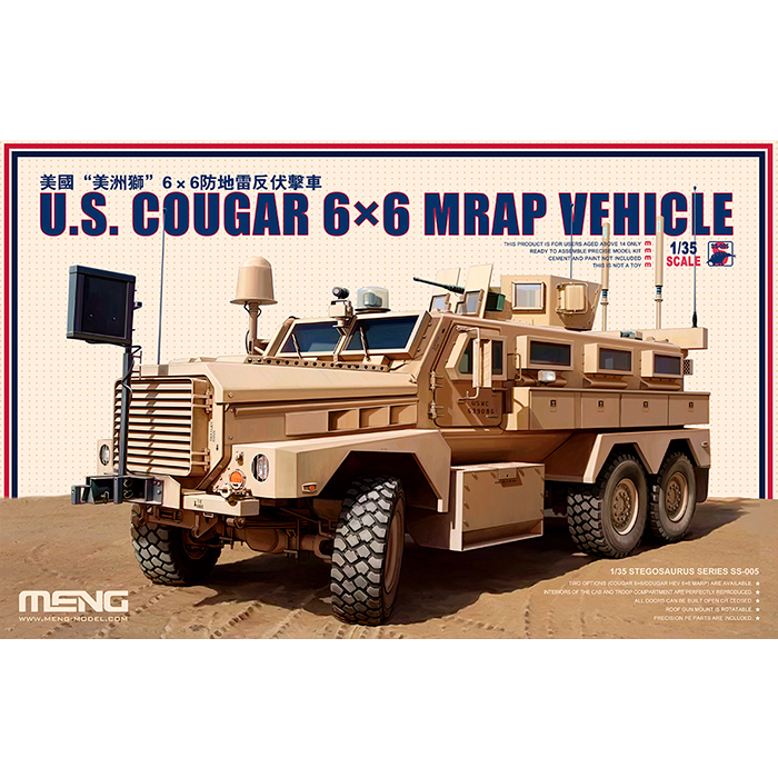 U.S. Cougar Mrap Vehicle SS-005 - Militaria