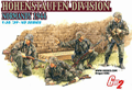 Hohenstaufen Division Normandy 1944 - Figuras-135