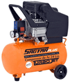 Compressor de ar Sagyma 2 HP 24 Litros 7,3 PCM, para pistolas de pintura e textura - BIVOLT - Compressores