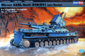 Morser Karl-gerat 040/041 late version - Militaria